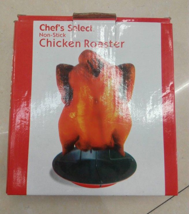 TV产品 Chicken Roaster烤鸡架 多功能架