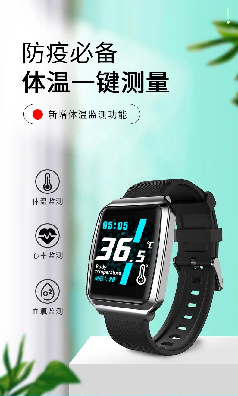 Temperature-measuring smartwatch detail image 1