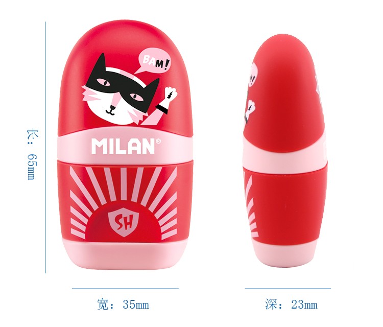 MILAN, Spain Children's pencil sharpener, rubber pencil sharpener 4701116SH detail image 16