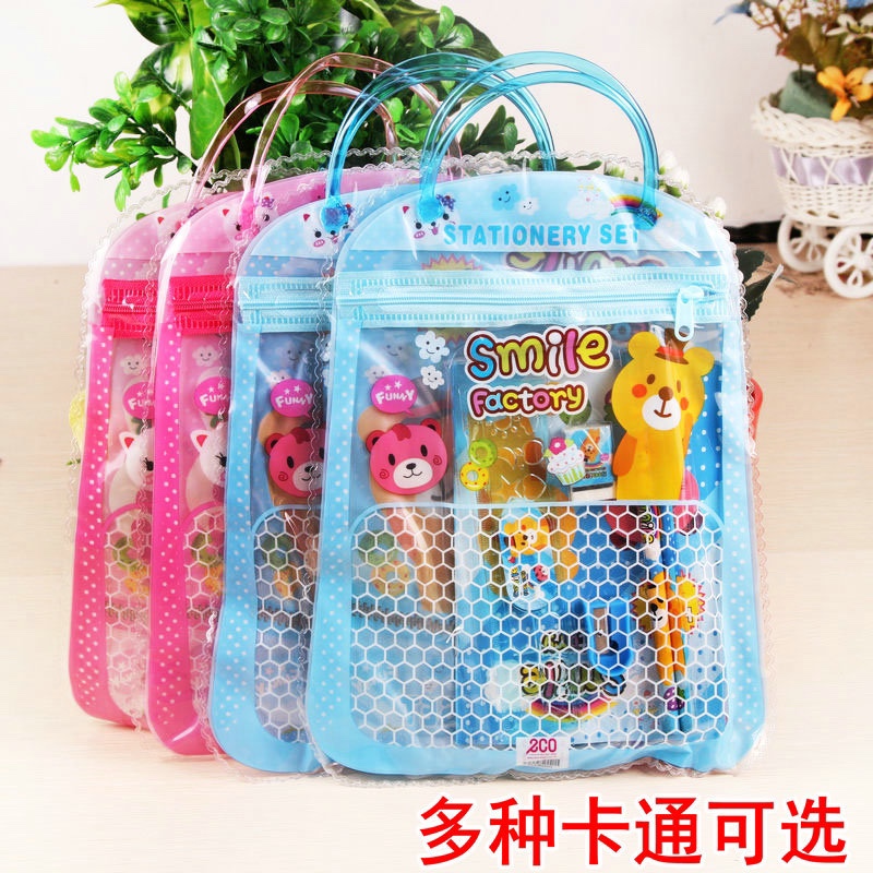 文具套装童手提PVC袋文具套装 学生学习用品