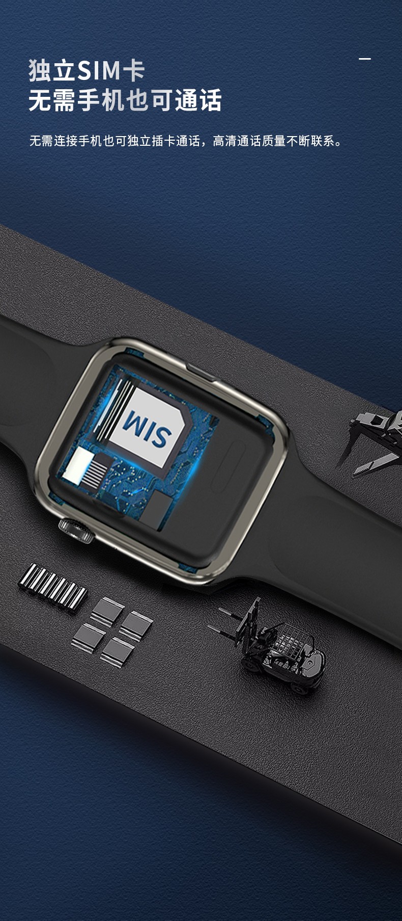 Insert a SIM card and support IOS and ANDROID mobile phone apps for the smartwatch K10 detail image 4