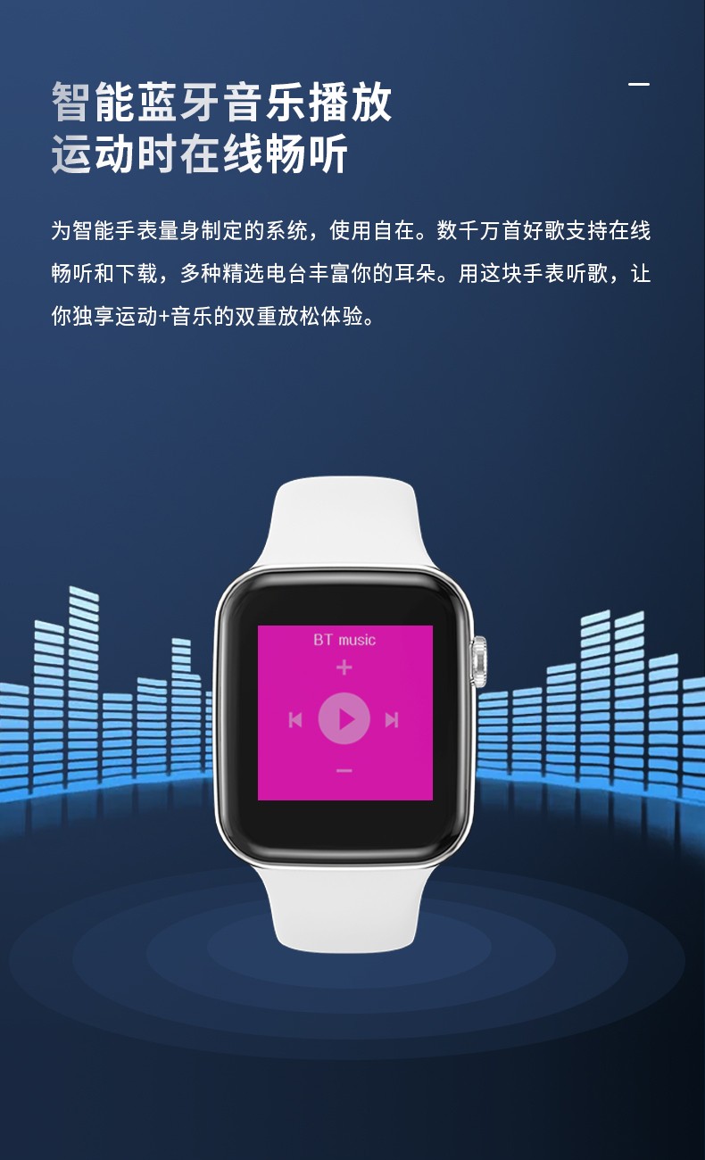 Insert a SIM card and support IOS and ANDROID mobile phone apps for the smartwatch K10 detail image 9
