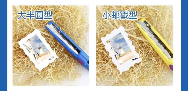 Spanish MILAN Milan Lace Safety Handmade Scissors 8-pattern Set 14930908 detail image 6