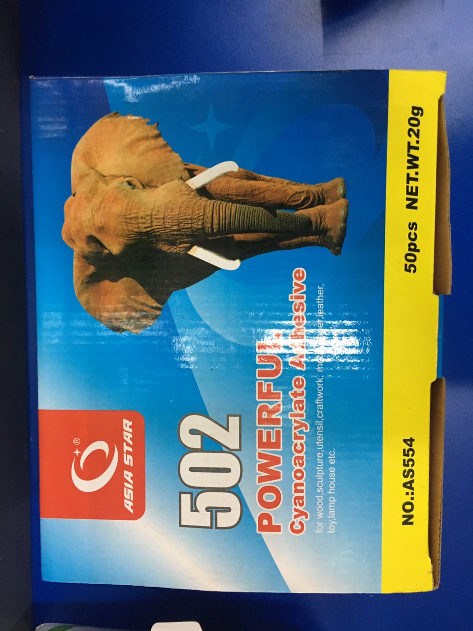 502瞬间强力胶，50g/支，25支/盒，一中盒的价格