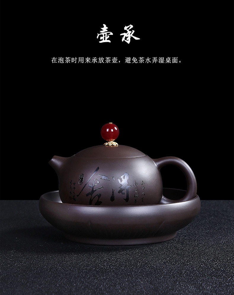 家用紫砂功夫茶具套装中式简约泡茶壶茶杯茶海茶道配件高档礼盒装详情图6