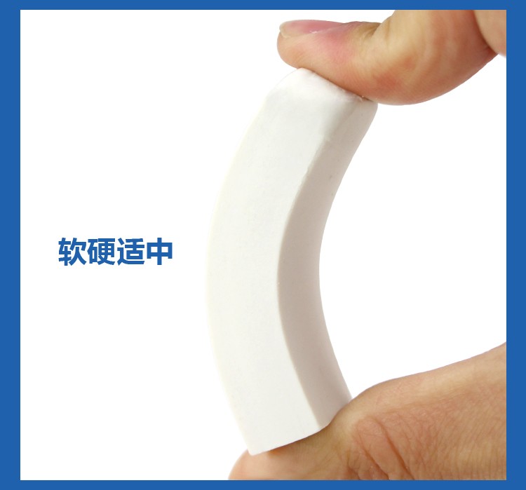 西班牙MILAN米兰 学生文具橡皮 CPM320详情图7