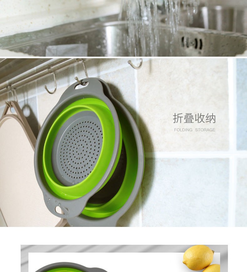 可折叠沥水篮圆形沥水伸缩折叠水果篮厨房工具洗菜蓝详情图10
