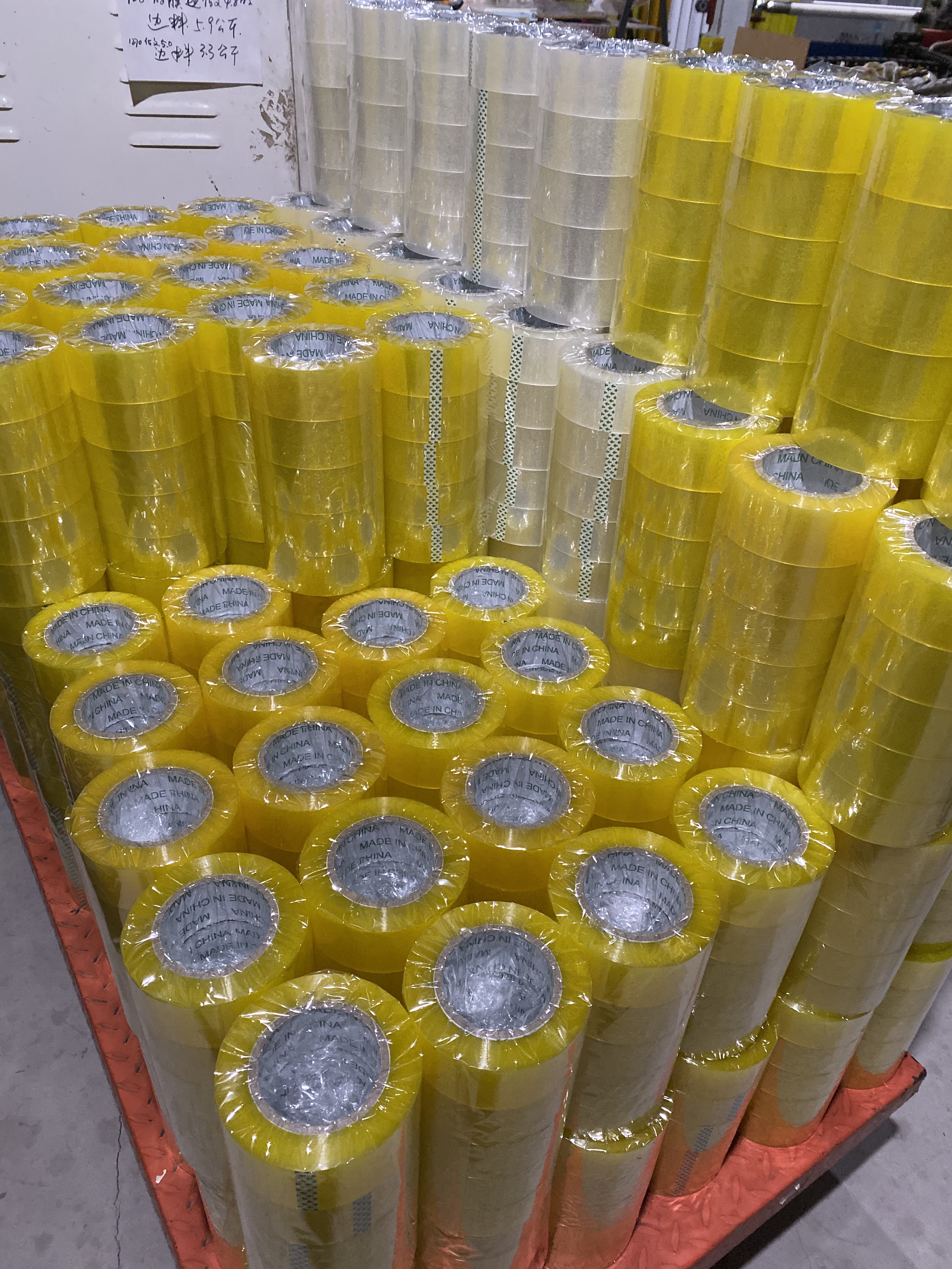 Youyang Tape Factory describe pic - 5