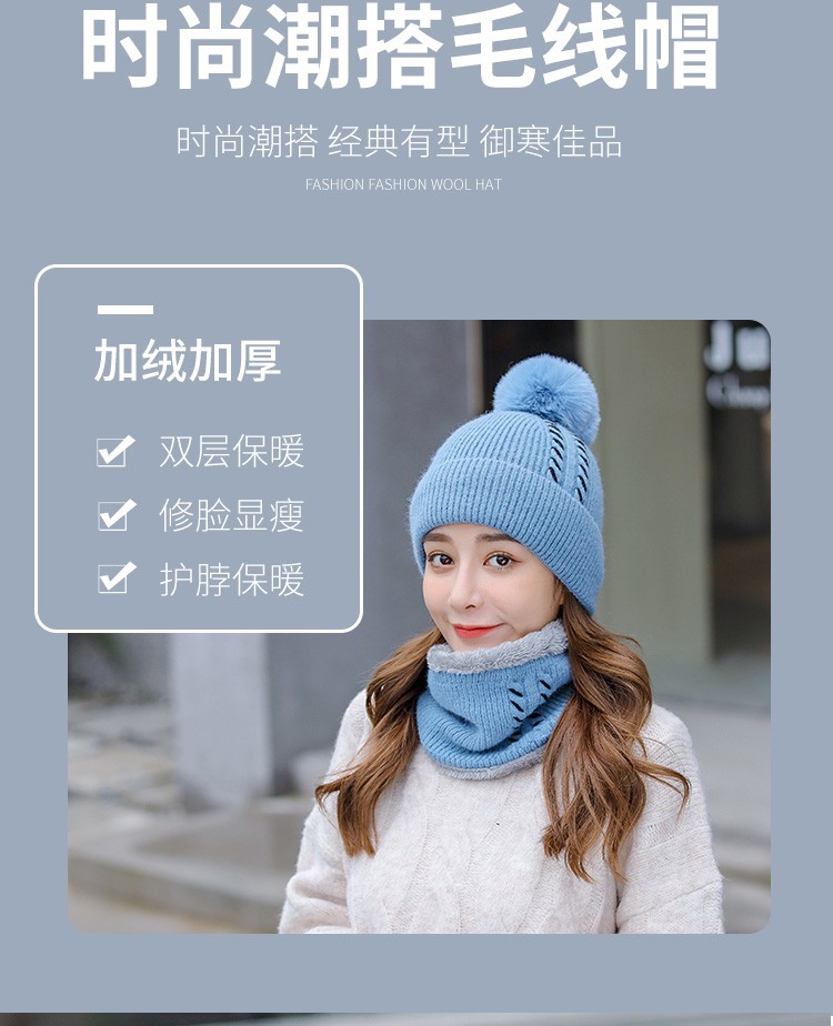 Sombrero de moda mujer otoño-invierno versión coreana más veludo mantener caliente versátil invierno dos piezas cuello gorra de una pieza detail image 5