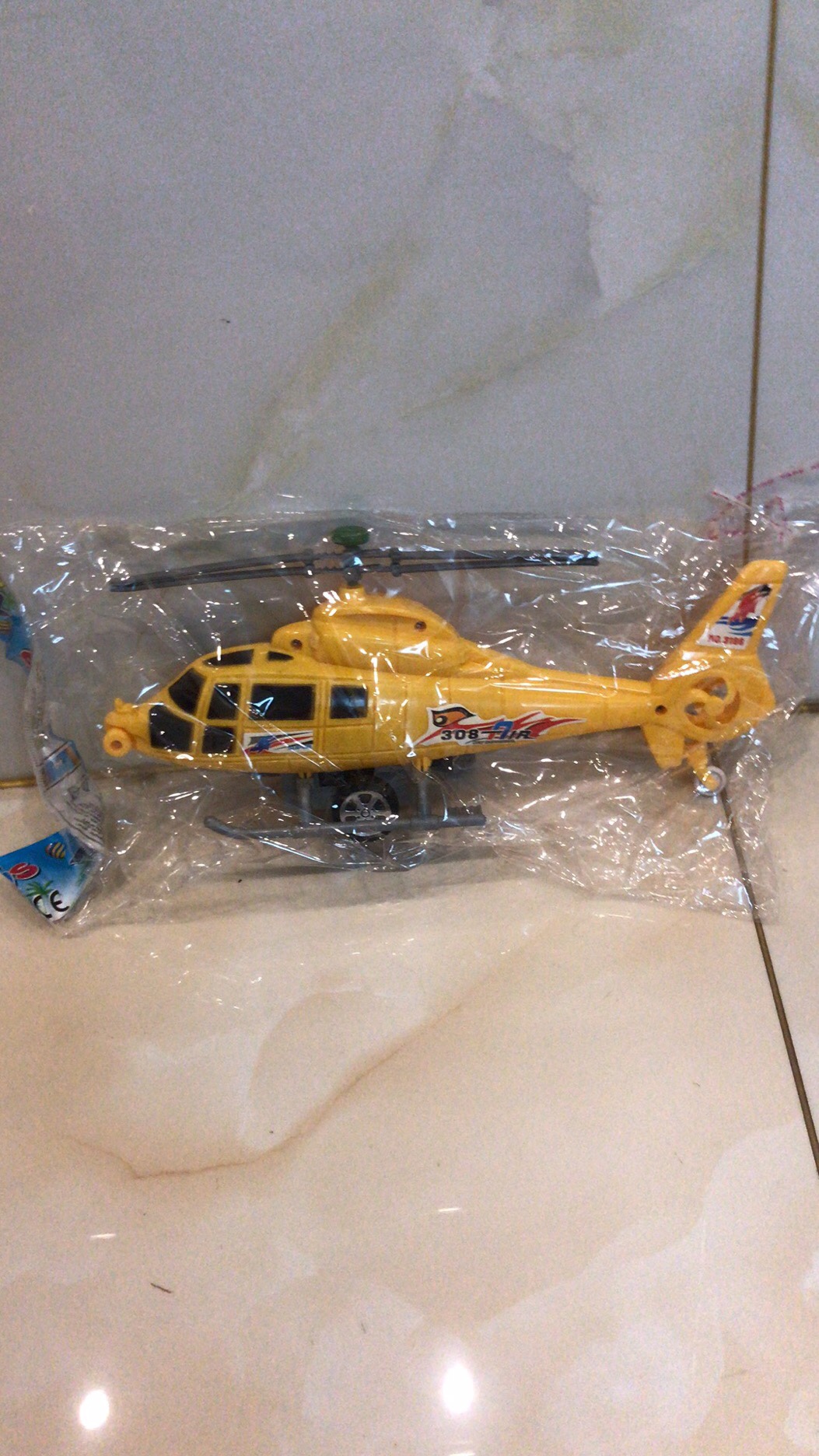 A string flying toy for children Specification image