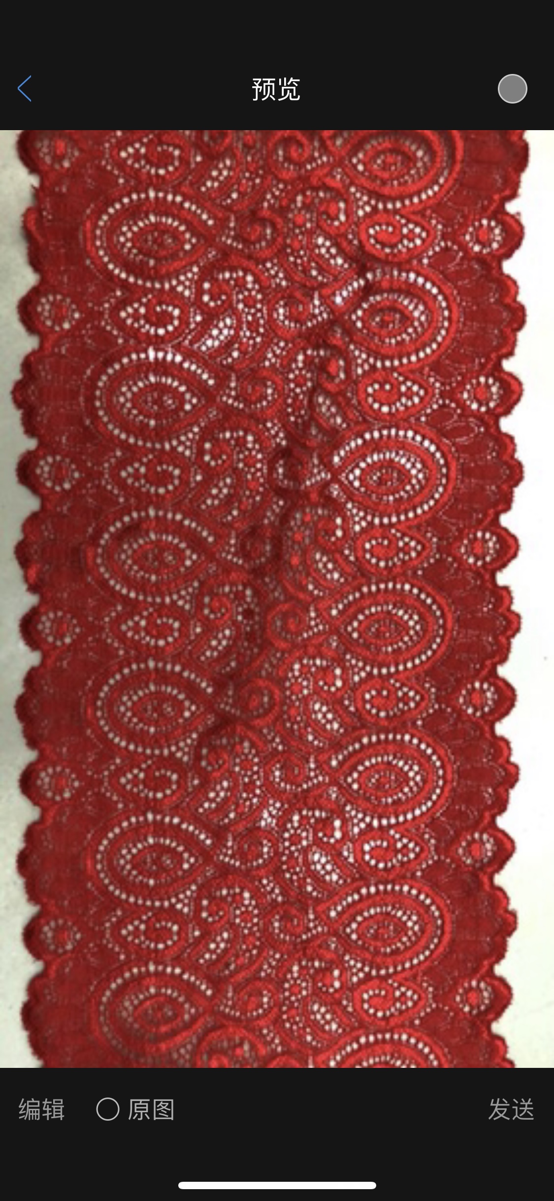 8043# comes with elastic lace, 18 cm wide, and multiple colors in stock details Picture