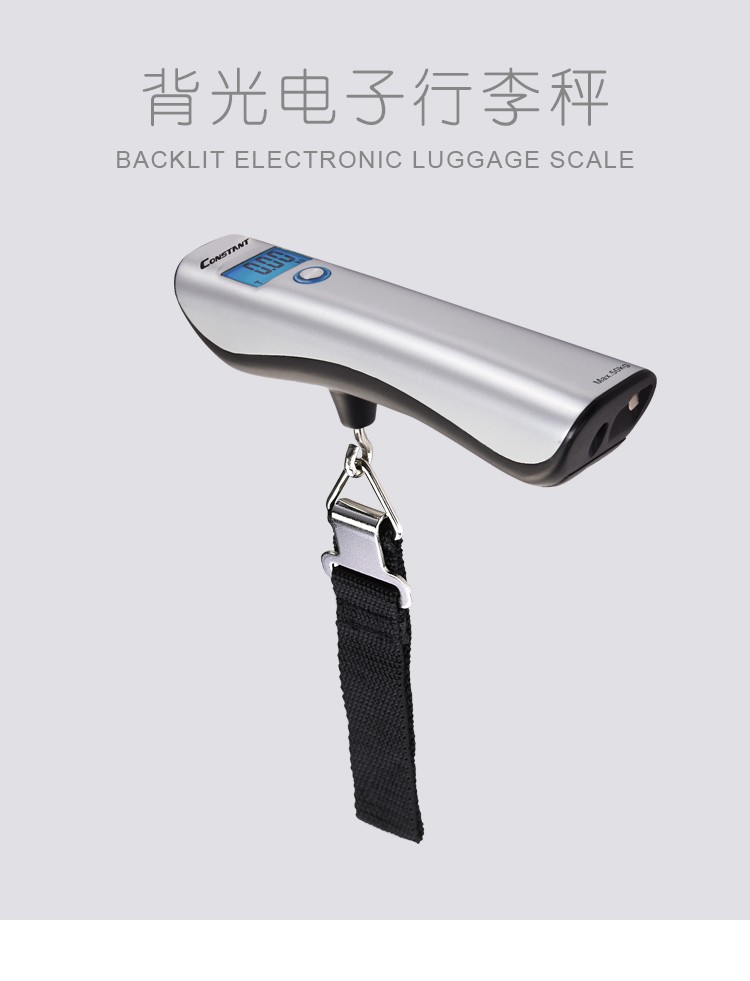 14192-704E优质快递精准带卷尺背光电子行李秤手提便携迷你50kg旅行电子秤详情图1