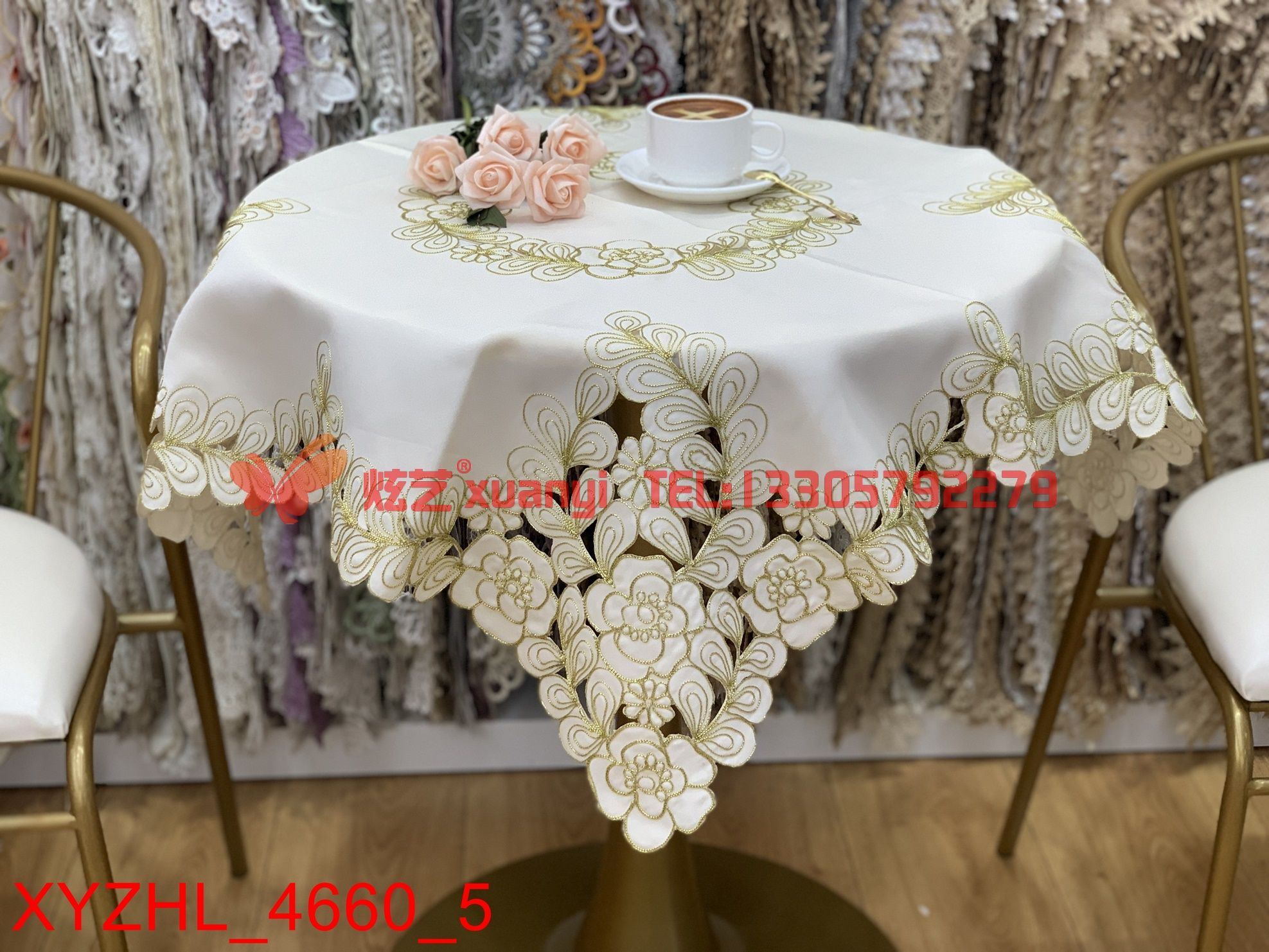 4 area 5 Street 35753 mobile phone 18906892230 hand crochet tablecloth embroidered plate cushion Christmas Day table flag water soluble lace tablecloth thumbnail