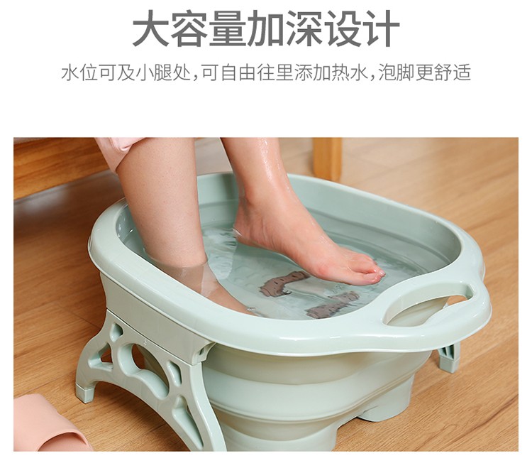 家用手提便携足浴盆多功能折叠家用洗脚盆加厚保温泡脚桶详情图11