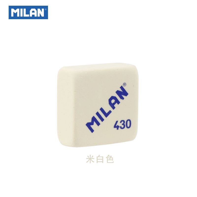 西班牙MILAN米兰CMM430 方型橡皮详情图3