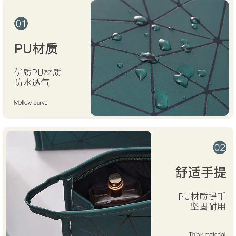 Makeup Bag 2 Application Scenario