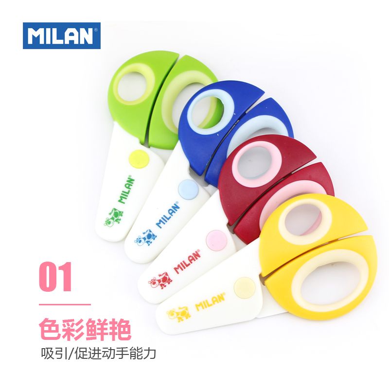 MILAN, Spain Children's scissors, hand paper-cutting, home 14690716 Item Picture