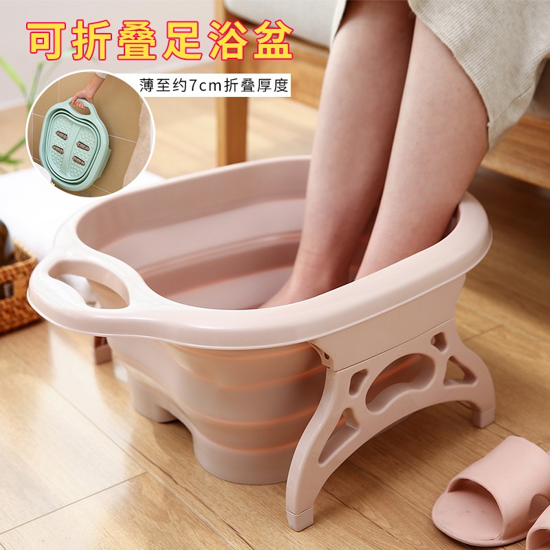 家用手提便携足浴盆多功能折叠家用洗脚盆加厚保温泡脚桶详情图4
