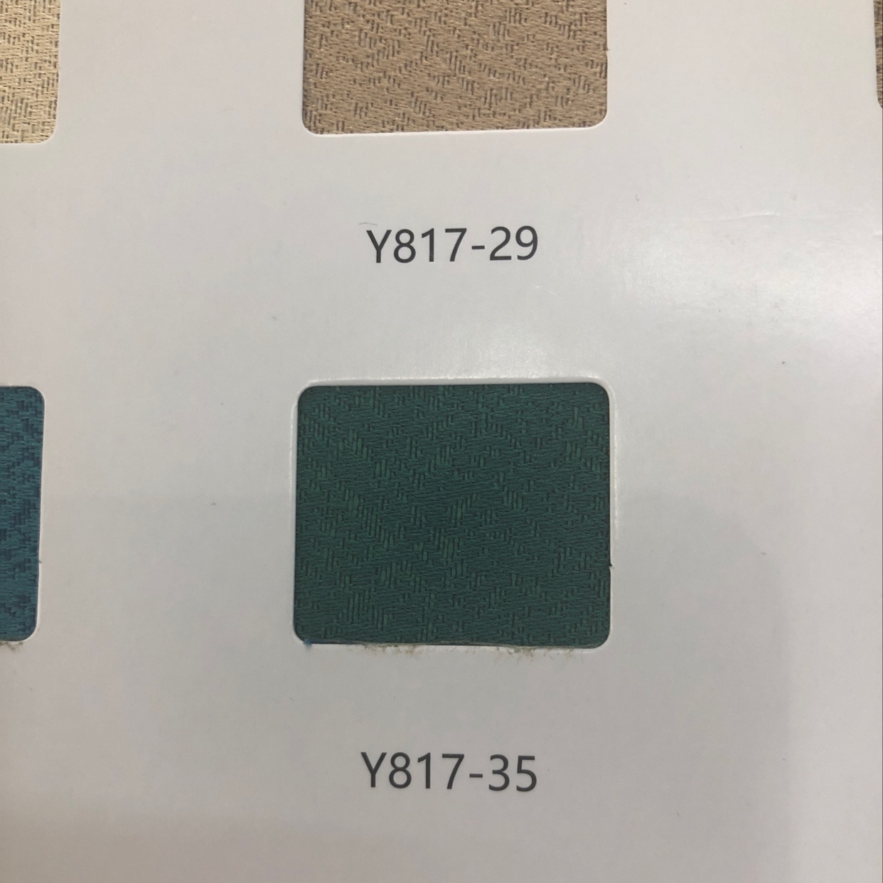 The curtain Y817-35 thumbnail