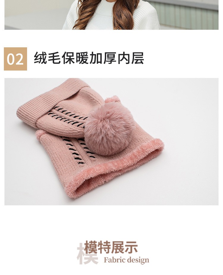 Sombrero de moda mujer otoño-invierno versión coreana más veludo mantener caliente versátil invierno dos piezas cuello gorra de una pieza detail image 12
