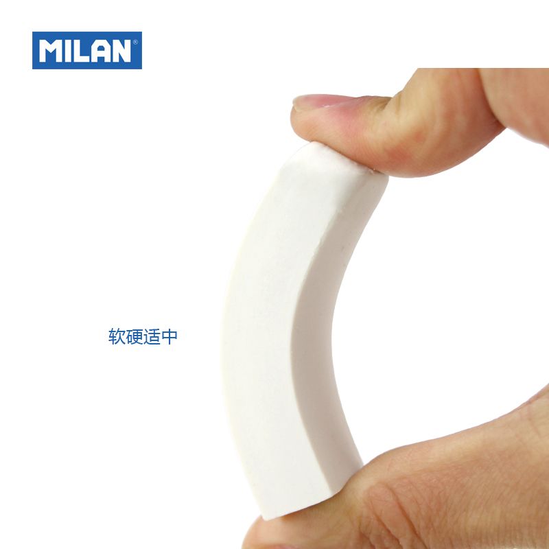 西班牙MILAN米兰 学生文具橡皮 CPM320白底实物图