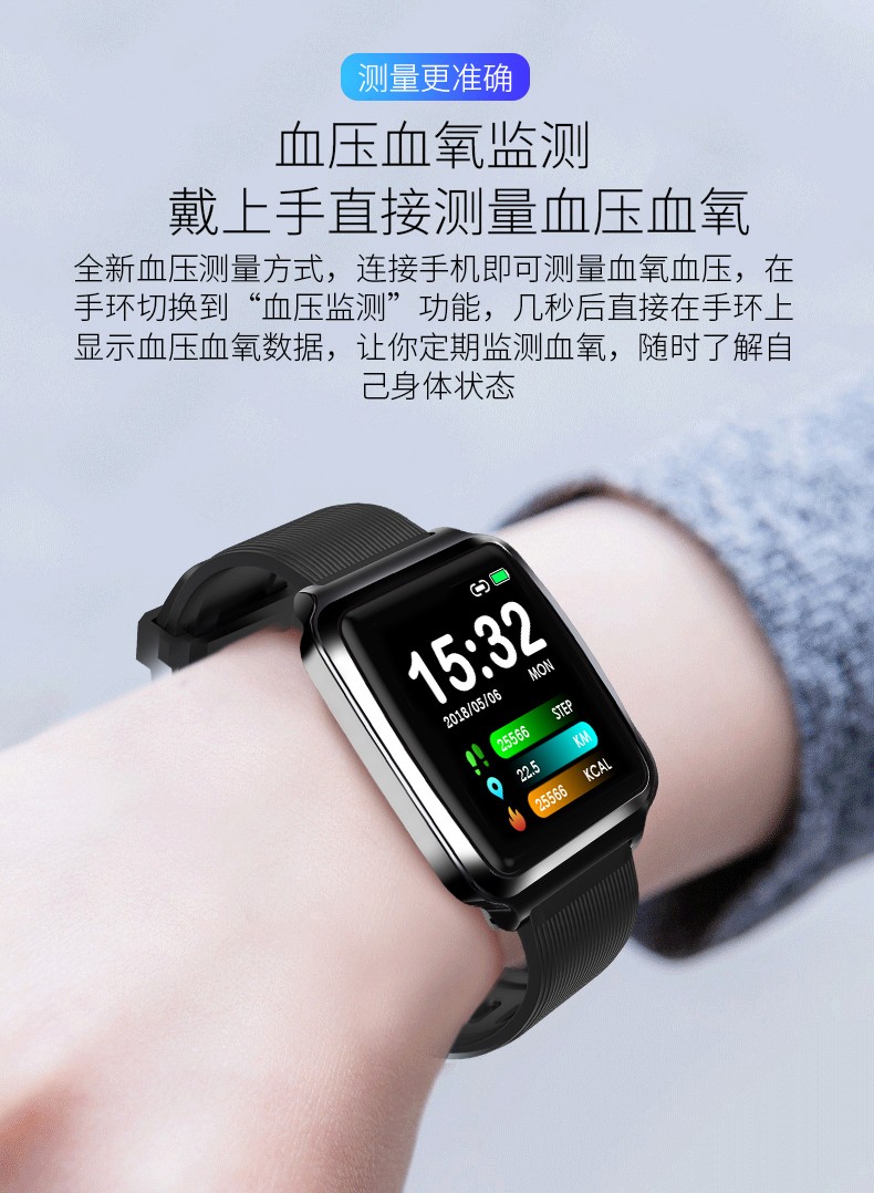 Temperature-measuring smartwatch detail image 8