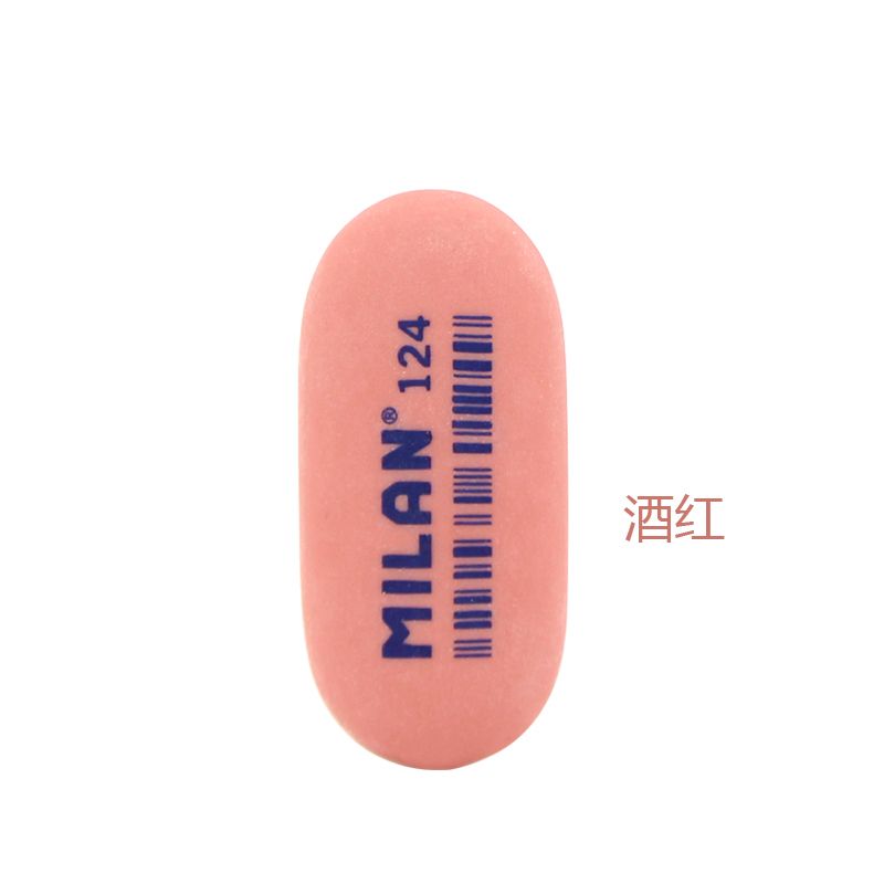 MILAN Children's Oval-shaped colored eraser CMM124 from Spain details Picture