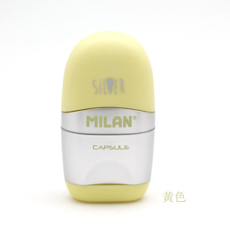 Portable children's pen sharpener and rubber pencil sharpener (silver) from MILAN, Spain 4714112 Specification image