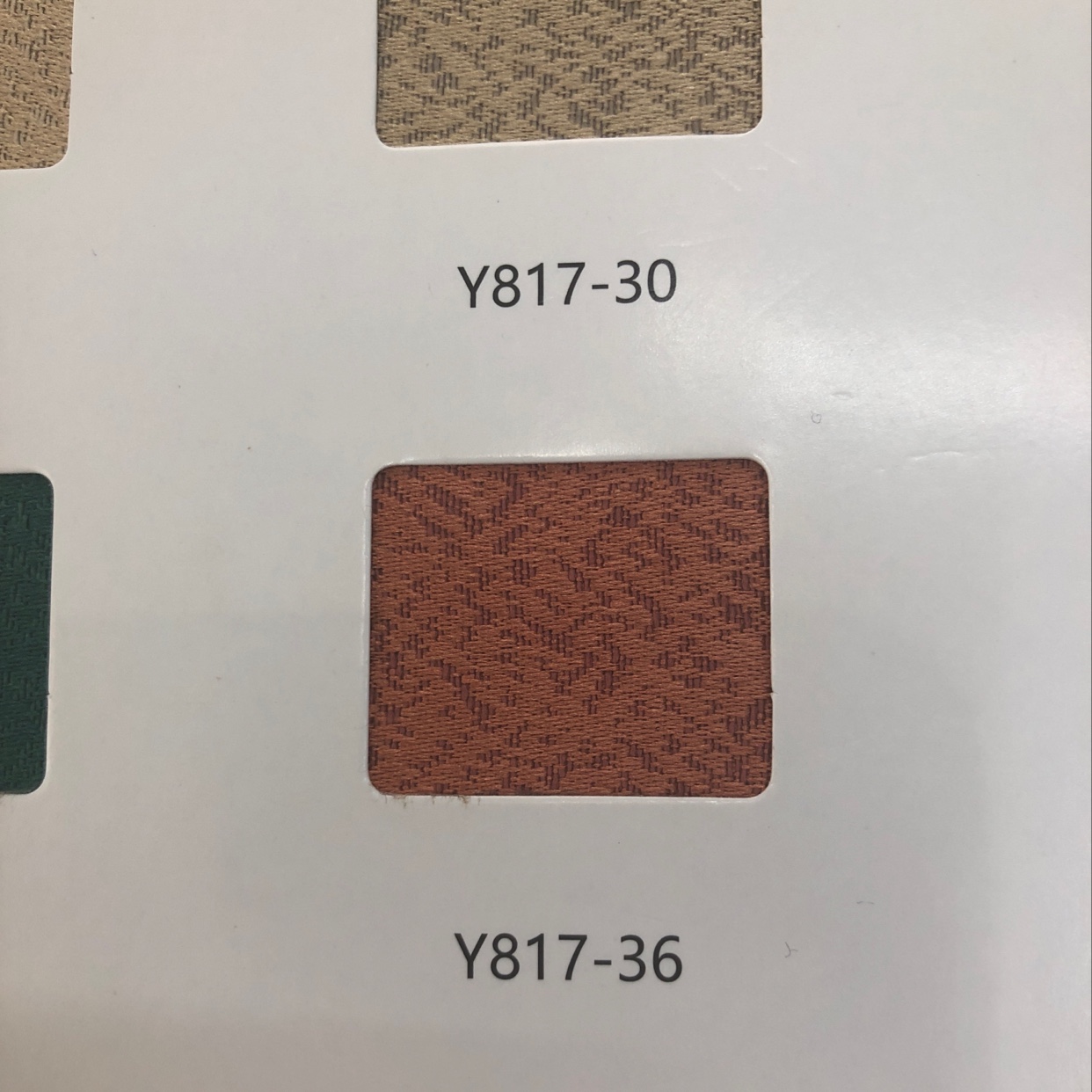The curtain Y817-36 thumbnail