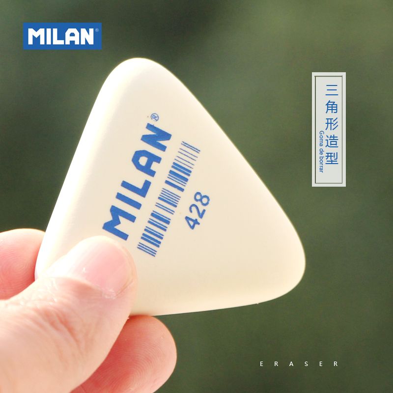 西班牙MILAN米兰三角橡皮擦提高光PMM428产品图