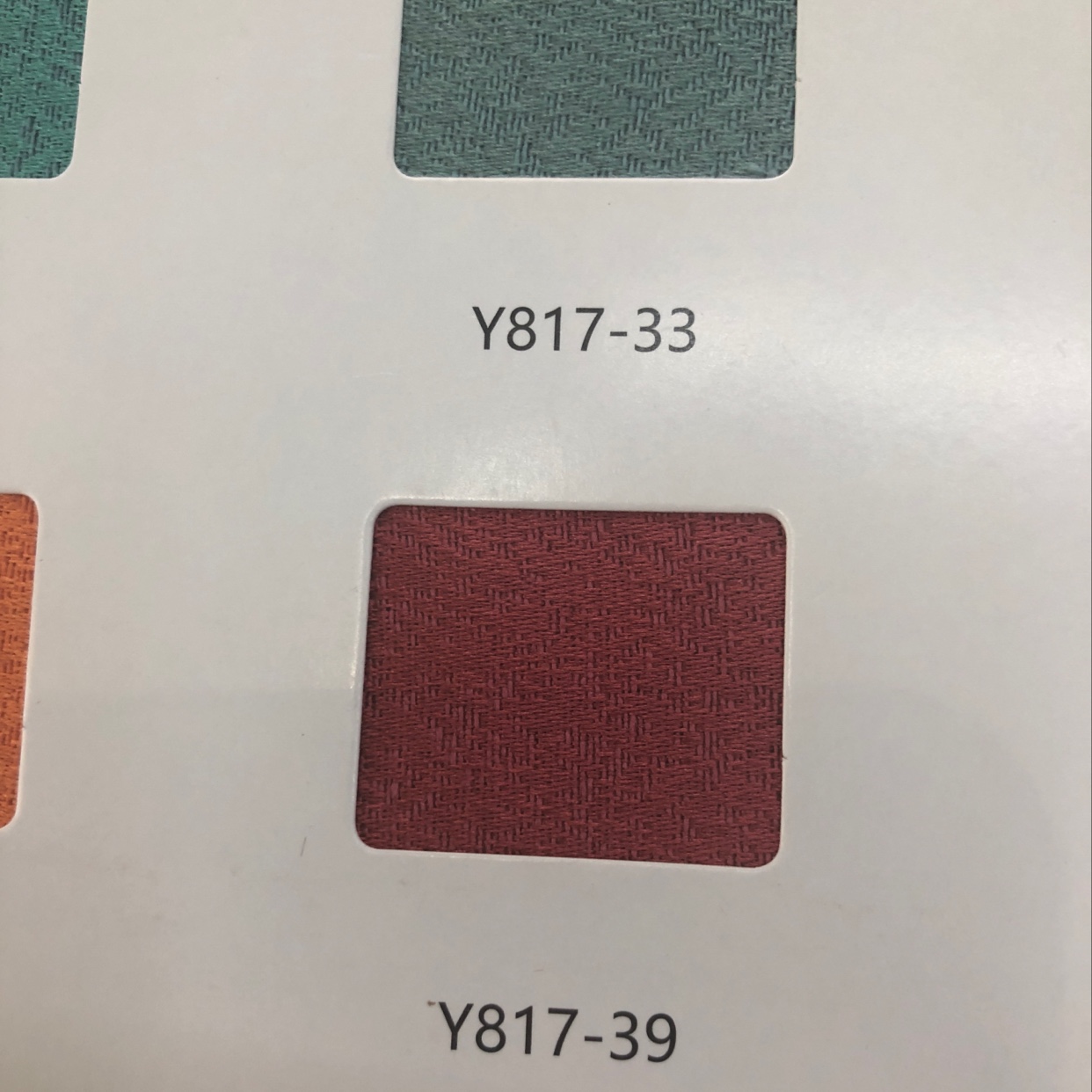 The curtain Y817-39 thumbnail