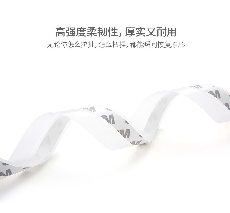 门窗密封条门缝门底防风贴窗户保温保暖玻璃门隔音自粘型防水胶条（25mm）详情图5