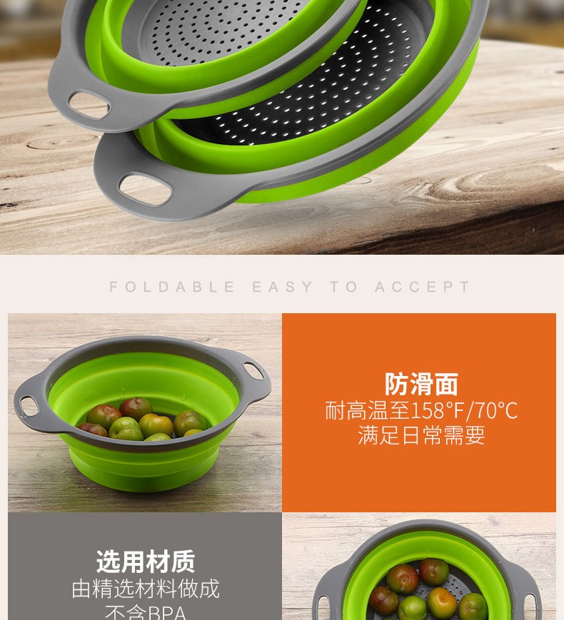 可折叠沥水篮圆形沥水伸缩折叠水果篮厨房工具洗菜蓝详情图6