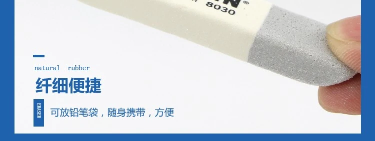 ميلان ميلان، اسبانيا، مقطع مطاطي مبدع CCM8030BG detail image 9