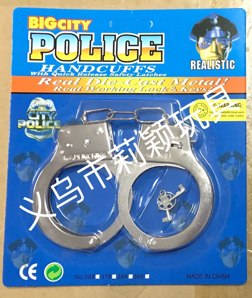 Handcuffs 368 suction card toy iron handcuffs. thumbnail