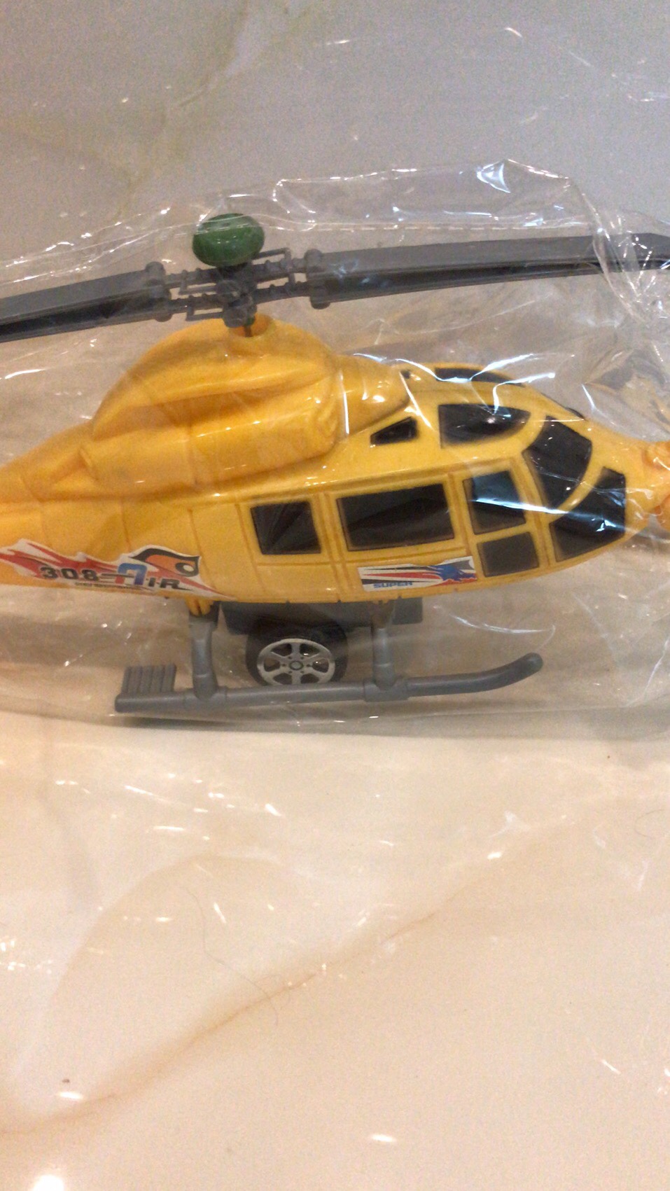 A string flying toy for children details Picture