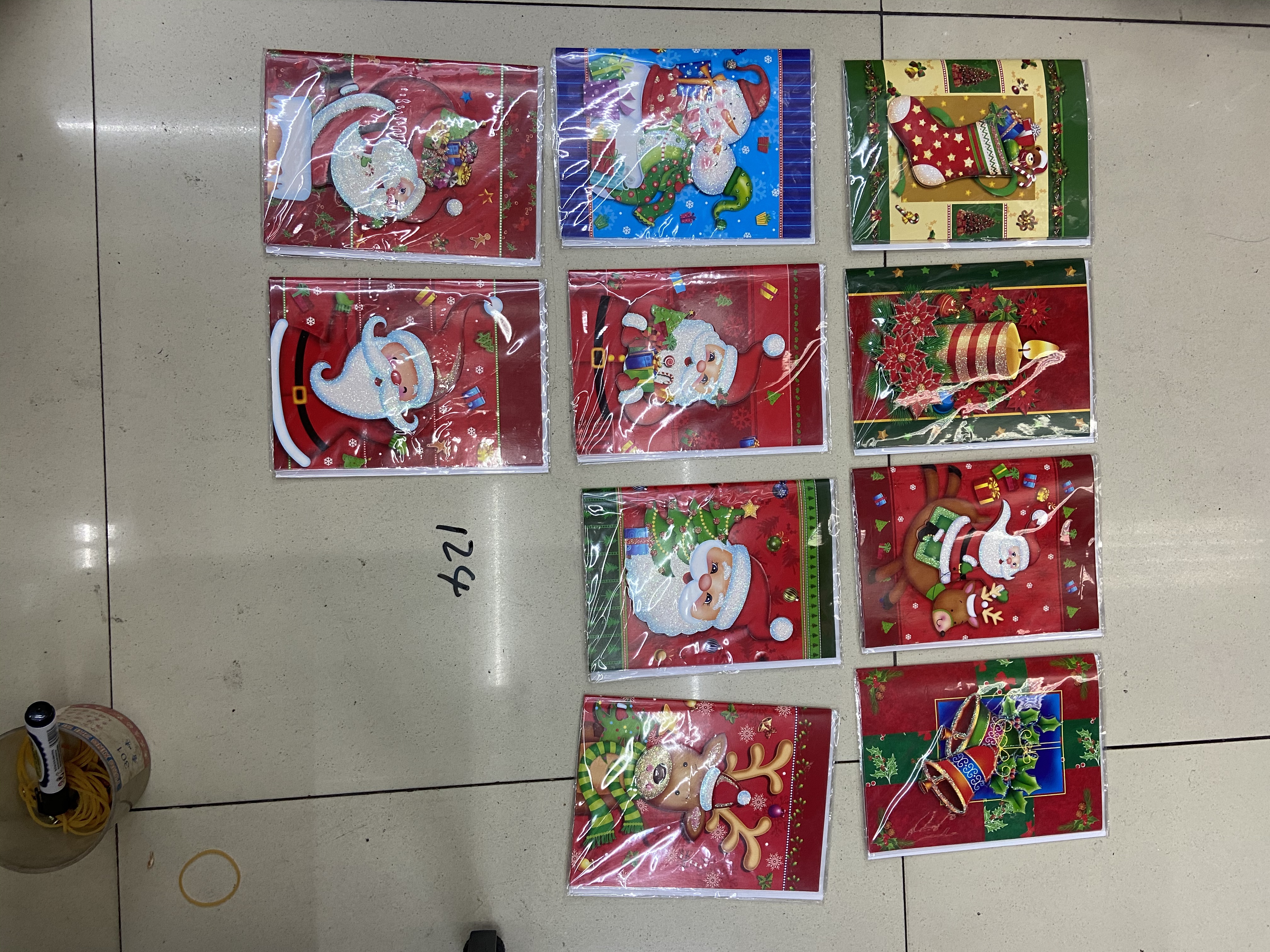 圣诞音乐卡详情图10