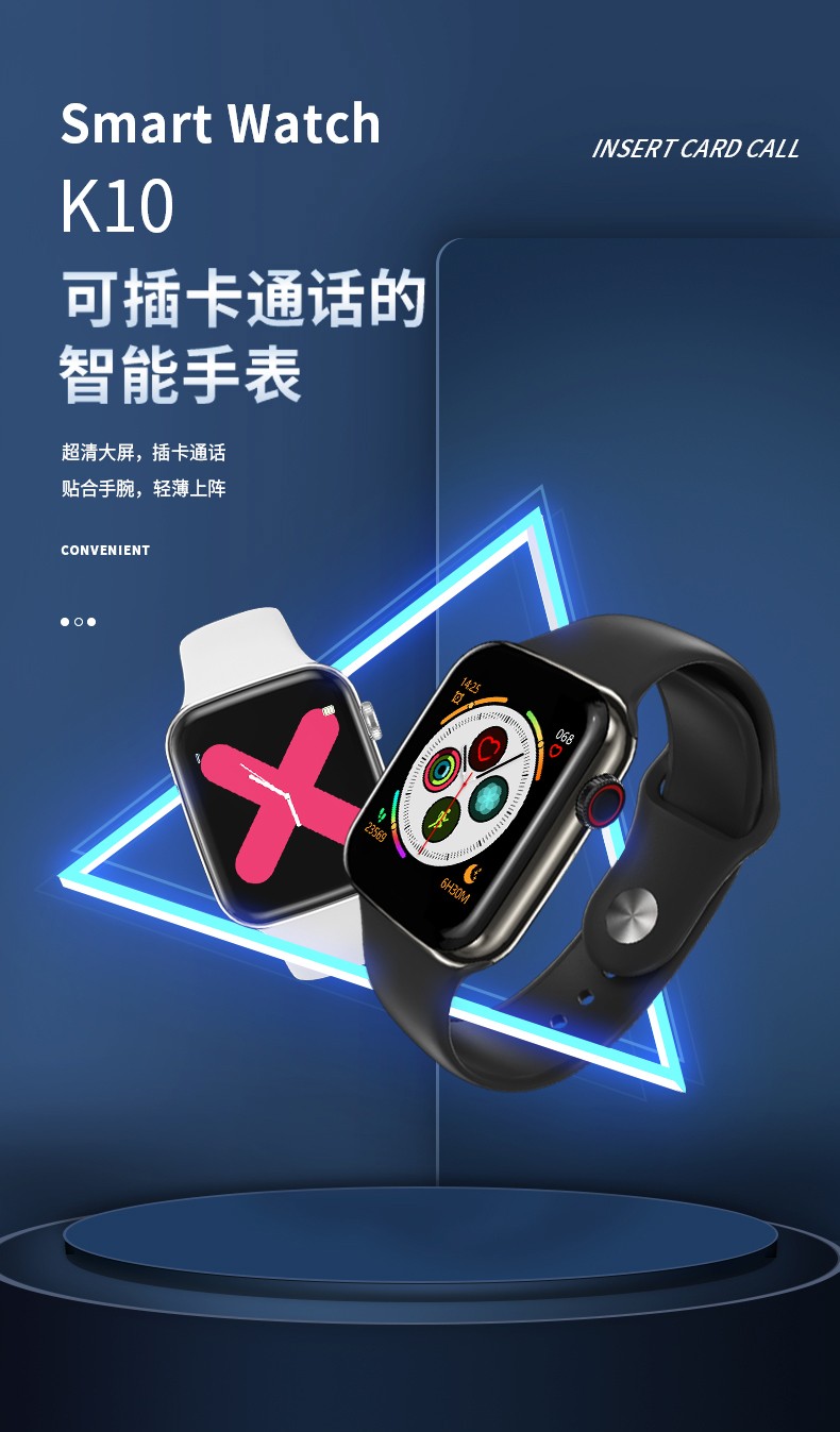 Insert a SIM card and support IOS and ANDROID mobile phone apps for the smartwatch K10 detail image 1