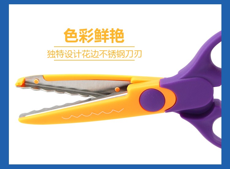 Spanish MILAN Milan Lace Safety Handmade Scissors 8-pattern Set 14930908 detail image 11