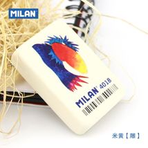 西班牙MILAN米兰动物贴图橡皮擦CMM4018