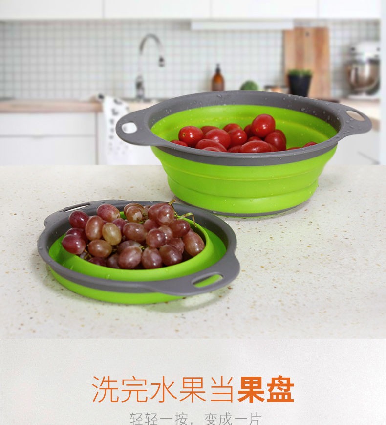 可折叠沥水篮圆形沥水伸缩折叠水果篮厨房工具洗菜蓝详情图3