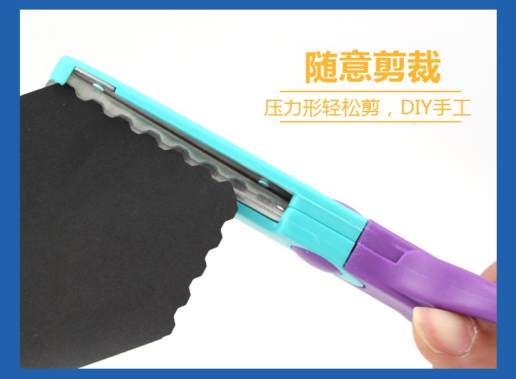 Spanish MILAN Milan Lace Safety Handmade Scissors 8-pattern Set 14930908 detail image 14