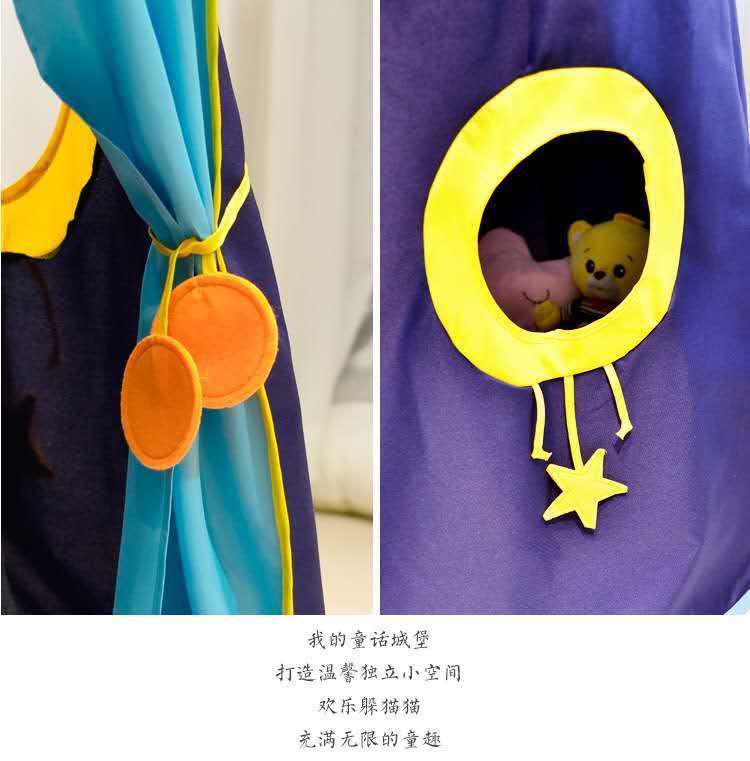 Factory direct sales of children's tents, boys' and girls' starry sky game houses, prince and princess tents, yurts detail image 3