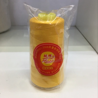40S/2 3000Y 385 Color Number