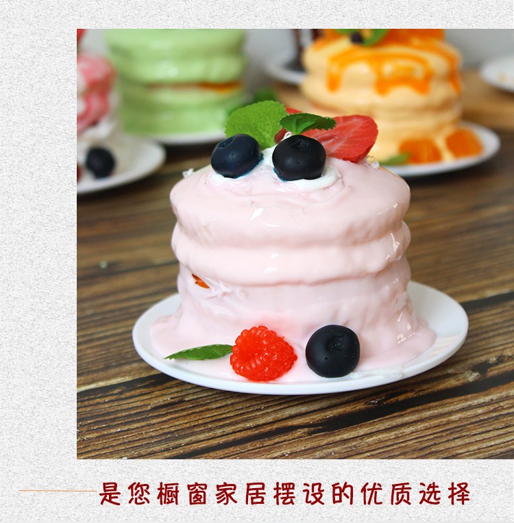 仿真蛋糕新款生日蛋糕模型 仿真水果蛋糕摆设假蛋糕详情图3