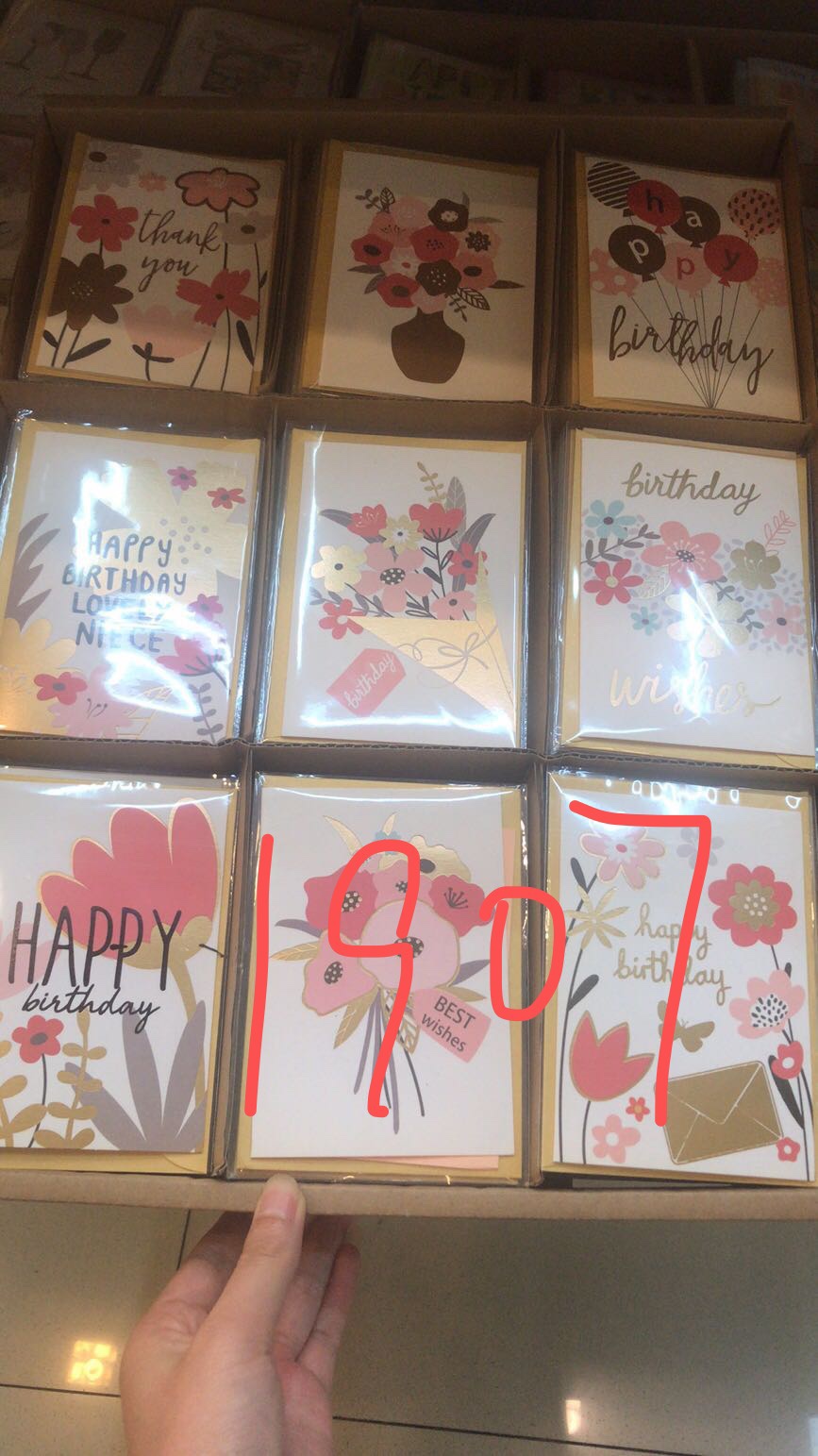 精美盒装卡详情图20