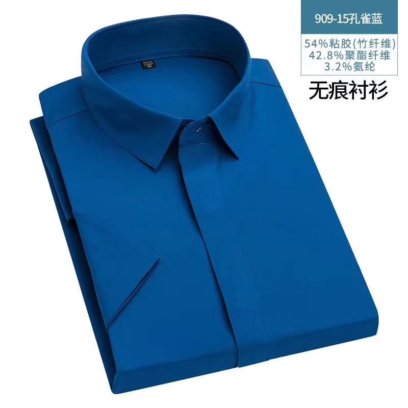 Shirt 3