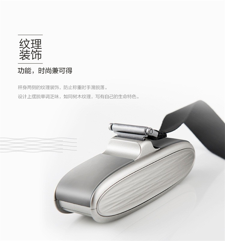 14192-733E Amazon best-selling high-end 50KG portable hand-held scale with luminous function, luggage scale, express electronic scale, export for foreign trade detail image 3