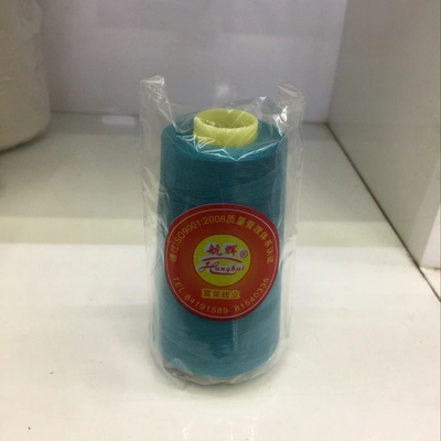 40S/2 3000Y 895 Color Number
