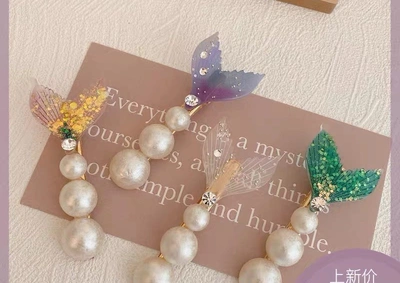 Super Fairy Mermaid Pearl Hair Clip Duck Clip